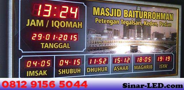 Harga Jam Digital Masjid Terbaru
