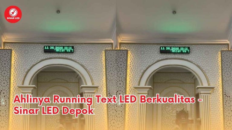 Running Text