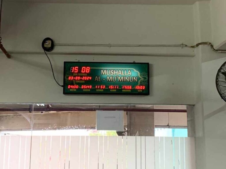 jam sholat digital