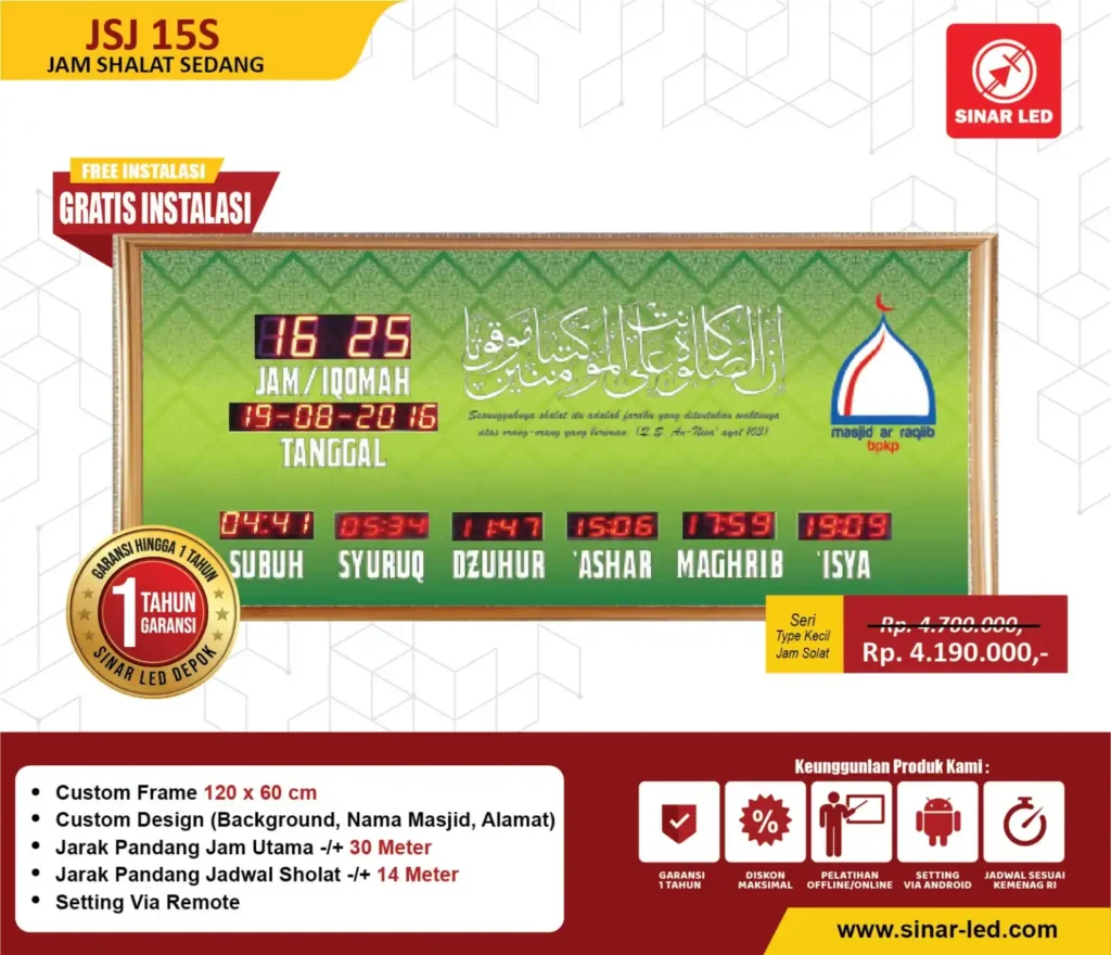 jam-sholat-digital
