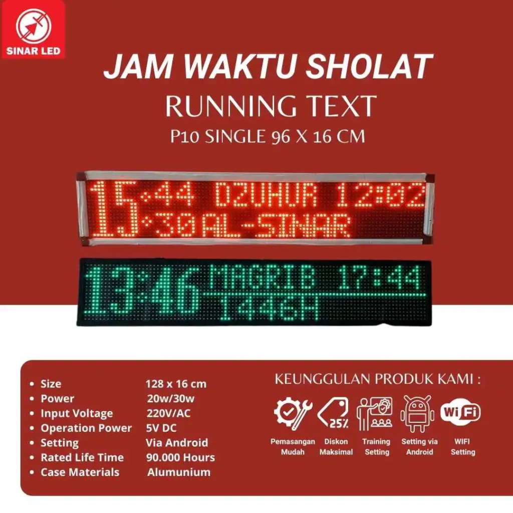 running-text-jws