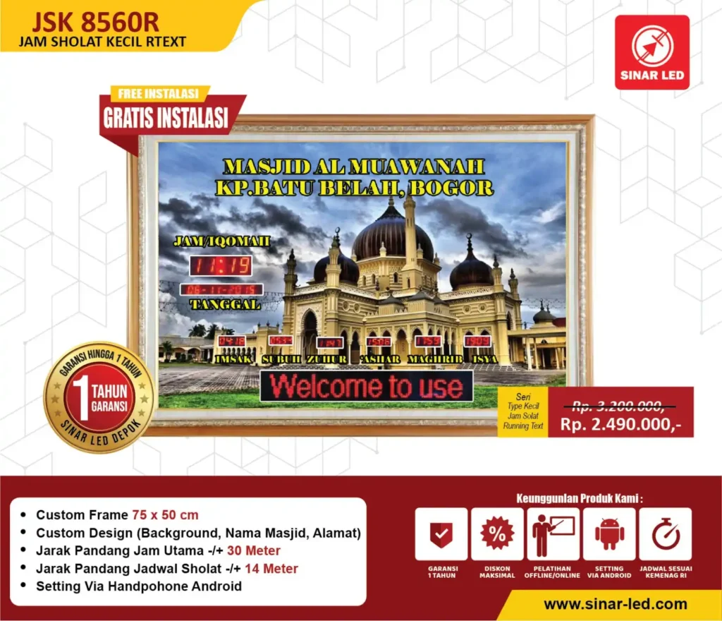 jam-sholat-digital