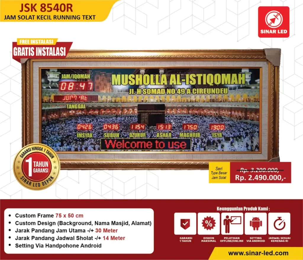 jam-sholat-digital